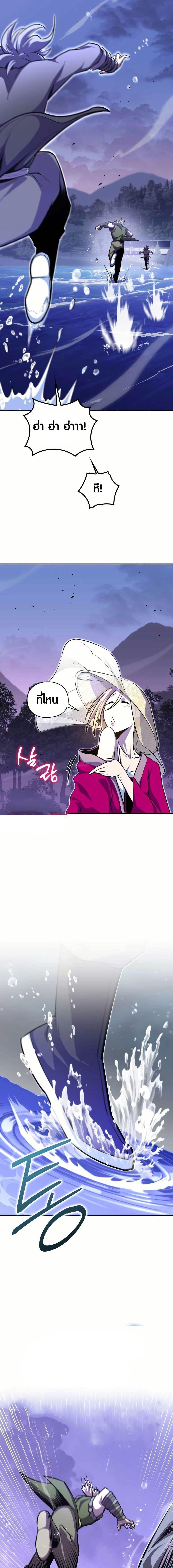 Manga-lc-com อ่านมังงะ อ่านการ์ตูน ออนไลน์ ฟรี The Villains’ Senior Brother ตอนที่ 1 2 3 4 5 6 7 8 9 10 11 12 13 14 ฟรี ไม่มีโฆษณา Manga-lc - อ่าน มังงะ อ่าน การ์ตูน ออนไลน์ อ่านมังงะ ฟรี