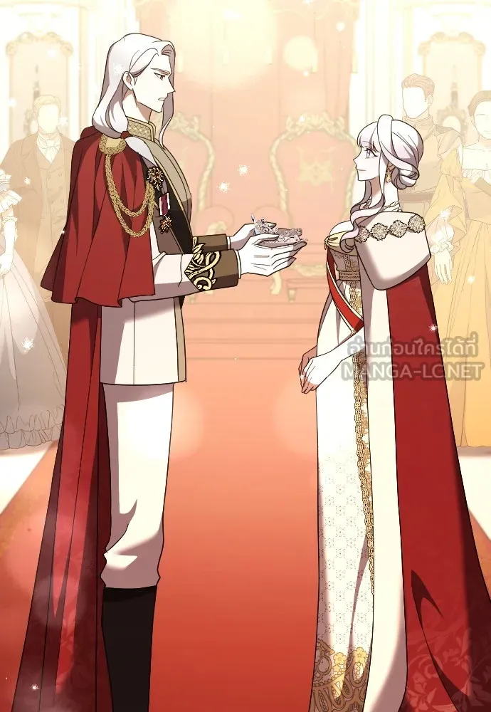 หมาป่าคู่เคียงบัลลังก์ ตอนที่ 36 รูปที่ 84