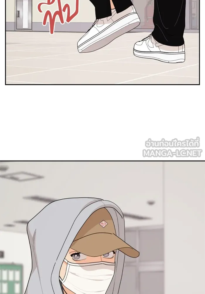 จริง ๆ แล้ว โอบารัมน่ะ… ตอนที่ 70 รูปที่ 6