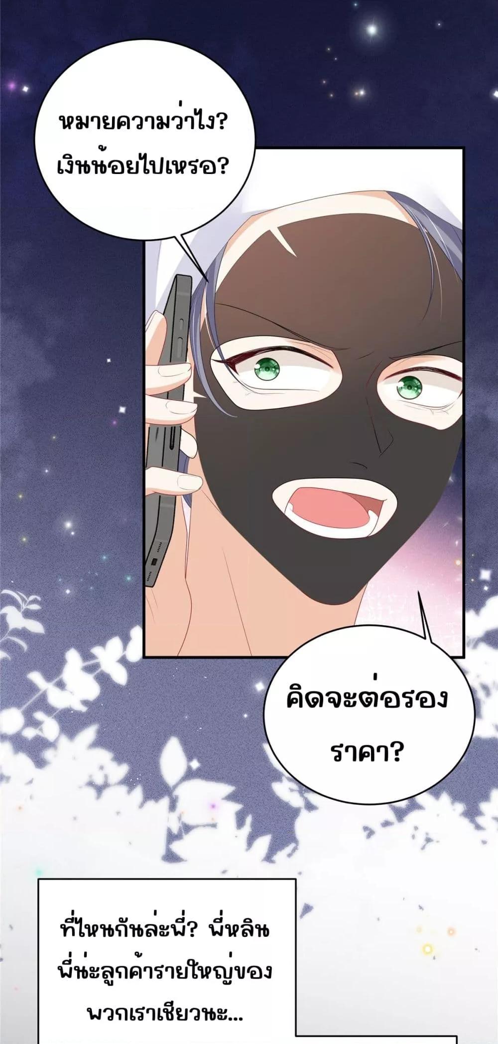 Manga-lc-com อ่านมังงะ อ่านการ์ตูน ออนไลน์ ฟรี IBlewUpMyEx ตอนที่ 1 2 3 4 5 6 7 8 9 10 11 12 13 14 ฟรี ไม่มีโฆษณา Manga-lc - อ่าน มังงะ อ่าน การ์ตูน ออนไลน์ อ่านมังงะ ฟรี