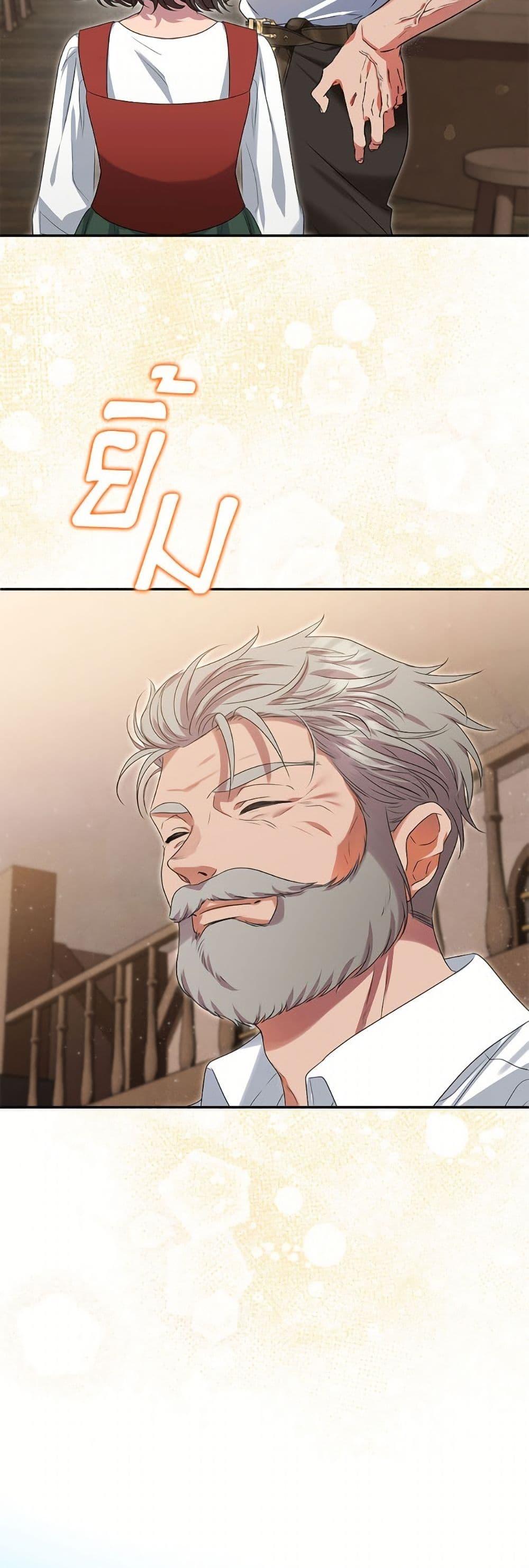 Manga-lc-com อ่านมังงะ อ่านการ์ตูน ออนไลน์ ฟรี Materialistic Princess ตอนที่ 1 2 3 4 5 6 7 8 9 10 11 12 13 14 ฟรี ไม่มีโฆษณา Manga-lc - อ่าน มังงะ อ่าน การ์ตูน ออนไลน์ อ่านมังงะ ฟรี