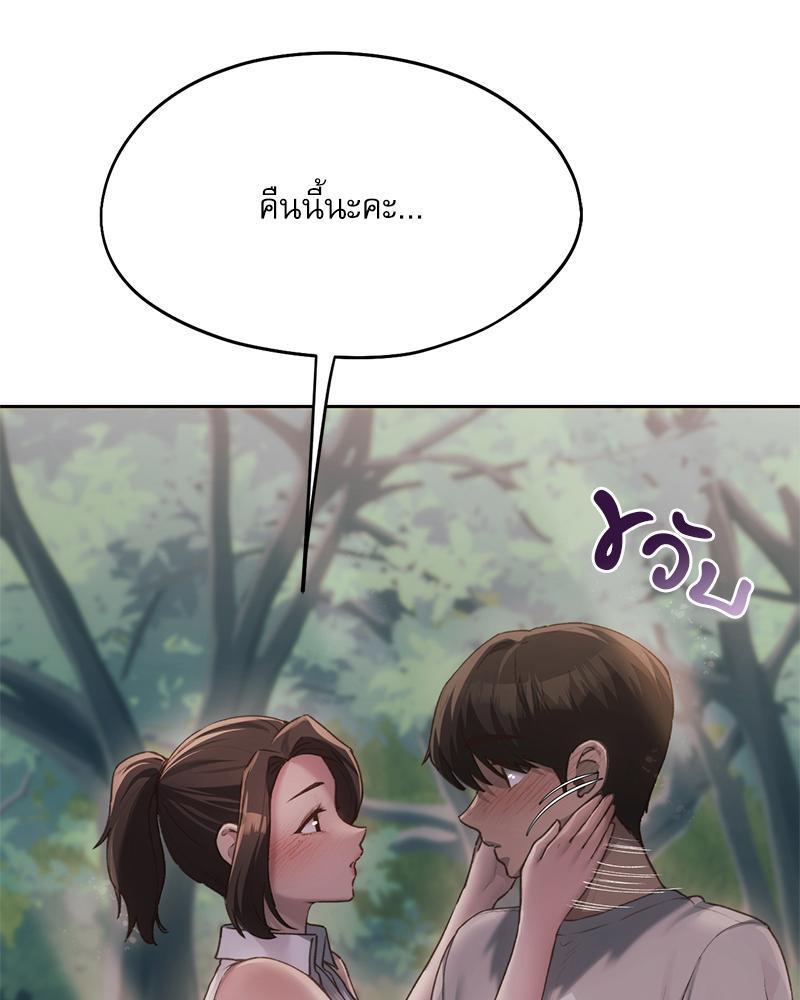 Doujin-Lc- อ่าน โดจิน มังฮวา เกาหลี ญี่ปุ่น จีน แปลไทย From Today My Favorite ตอนที่ 1 2 3 4 5 6 7 8 9 10 11 12 13 14 ฟรี ไม่มีโฆษณา อ่าน โดจิน Manhwa เกาหลี ญี่ปุ่น จีน เรามีครบ คัดมาให้เน้นๆ โดจิน 18+ รับประกันความฟินโดย  Doujin Lc
