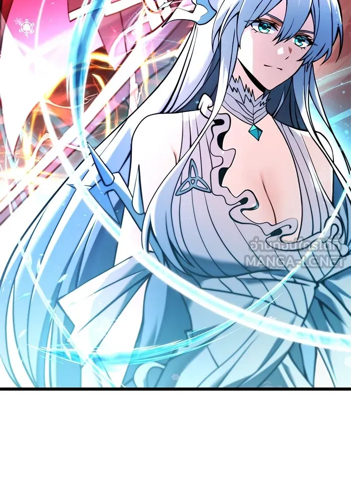 อัศวินดำล่าท้าเวลา ตอนที่ 84 รูปที่ 48