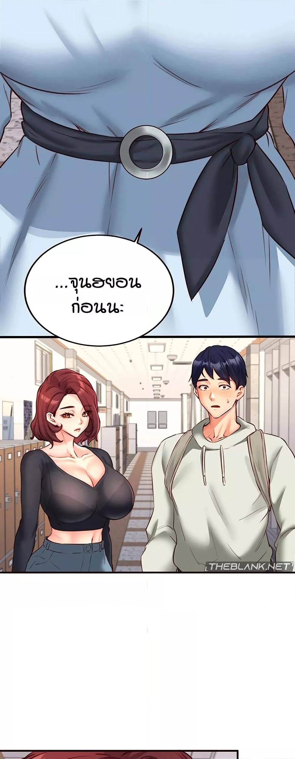 Doujin-Lc- อ่าน โดจิน มังฮวา เกาหลี ญี่ปุ่น จีน แปลไทย An Introduction to MILFs ตอนที่ 1 2 3 4 5 6 7 8 9 10 11 12 13 14 ฟรี ไม่มีโฆษณา อ่าน โดจิน Manhwa เกาหลี ญี่ปุ่น จีน เรามีครบ คัดมาให้เน้นๆ โดจิน 18+ รับประกันความฟินโดย  Doujin Lc