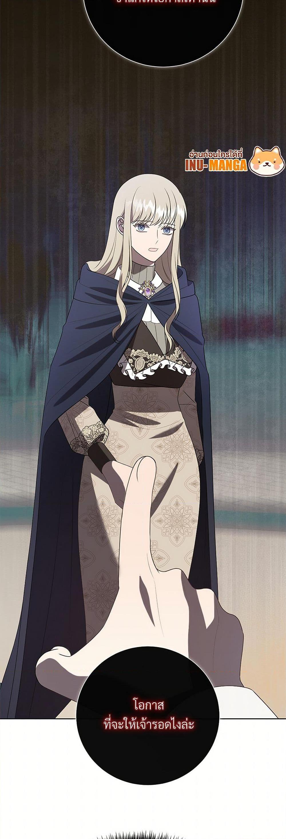 Manga-lc-com อ่านมังงะ อ่านการ์ตูน ออนไลน์ ฟรี Please Don’t Eat Me! ตอนที่ 1 2 3 4 5 6 7 8 9 10 11 12 13 14 ฟรี ไม่มีโฆษณา Manga-lc - อ่าน มังงะ อ่าน การ์ตูน ออนไลน์ อ่านมังงะ ฟรี