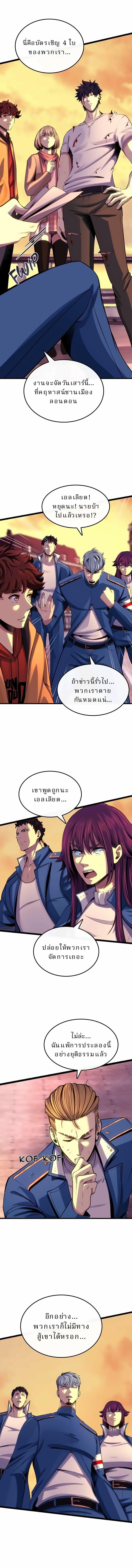 Manga-lc-com อ่านมังงะ อ่านการ์ตูน ออนไลน์ ฟรี Writers Legacy ตอนที่ 1 2 3 4 5 6 7 8 9 10 11 12 13 14 ฟรี ไม่มีโฆษณา Manga-lc - อ่าน มังงะ อ่าน การ์ตูน ออนไลน์ อ่านมังงะ ฟรี