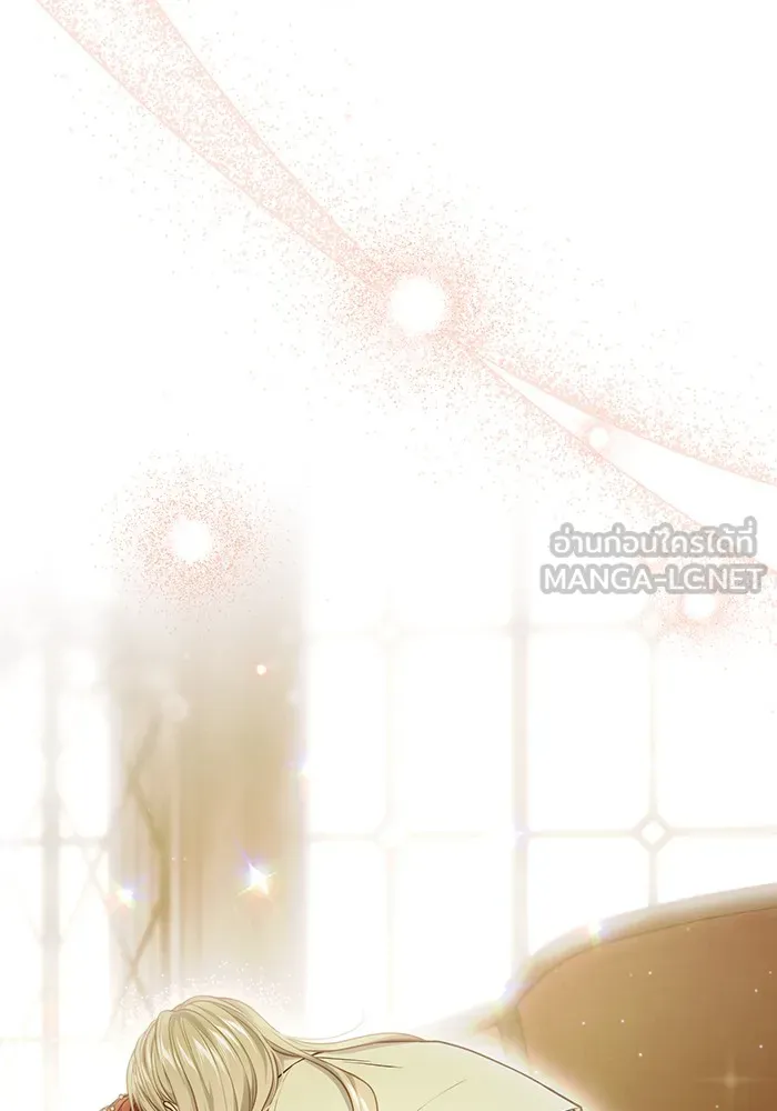 ห้องนอนลับของเจ้าหญิงต้องสาป ตอนที่ 117 คำสารภาพของบาทหลวงผู้สูงส่งแล รูปที่ 129