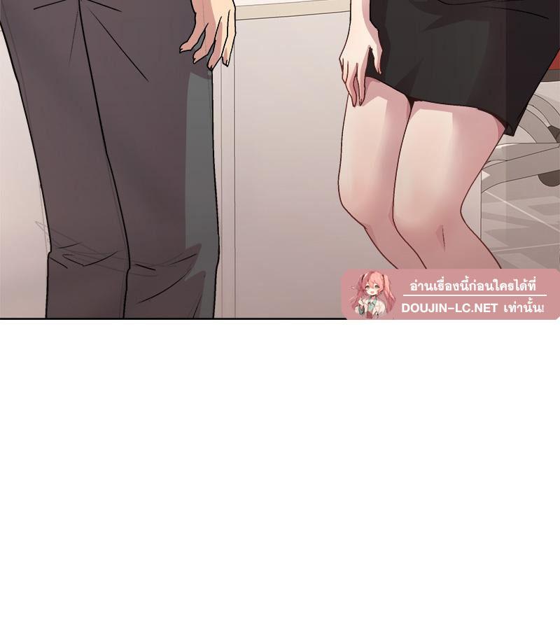 Doujin-Lc- อ่าน โดจิน มังฮวา เกาหลี ญี่ปุ่น จีน แปลไทย Playing a game ตอนที่ 1 2 3 4 5 6 7 8 9 10 11 12 13 14 ฟรี ไม่มีโฆษณา อ่าน โดจิน Manhwa เกาหลี ญี่ปุ่น จีน เรามีครบ คัดมาให้เน้นๆ โดจิน 18+ รับประกันความฟินโดย  Doujin Lc
