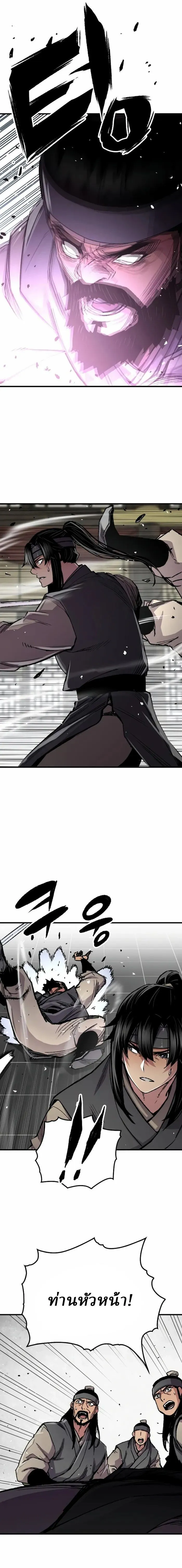 Manga-lc-com อ่านมังงะ อ่านการ์ตูน ออนไลน์ ฟรี Reborn As The Heavenly Demon ตอนที่ 1 2 3 4 5 6 7 8 9 10 11 12 13 14 ฟรี ไม่มีโฆษณา Manga-lc - อ่าน มังงะ อ่าน การ์ตูน ออนไลน์ อ่านมังงะ ฟรี