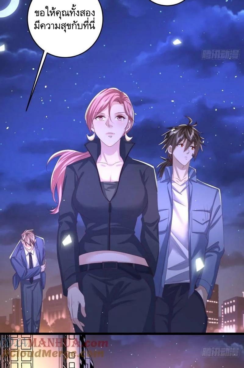 Manga-lc-com อ่านมังงะ อ่านการ์ตูน ออนไลน์ ฟรี The First Order ตอนที่ 1 2 3 4 5 6 7 8 9 10 11 12 13 14 ฟรี ไม่มีโฆษณา Manga-lc - อ่าน มังงะ อ่าน การ์ตูน ออนไลน์ อ่านมังงะ ฟรี