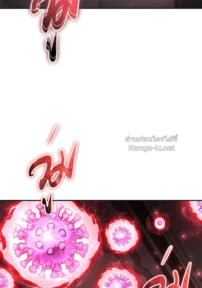 Doujin-Lc- อ่าน โดจิน มังฮวา เกาหลี ญี่ปุ่น จีน แปลไทย แกร่งเกินผู้กล้า แต่ซ่าไม่ได้ ตอนที่ 1 2 3 4 5 6 7 8 9 10 11 12 13 14 ฟรี ไม่มีโฆษณา อ่าน โดจิน Manhwa เกาหลี ญี่ปุ่น จีน เรามีครบ คัดมาให้เน้นๆ โดจิน 18+ รับประกันความฟินโดย Doujin Lc