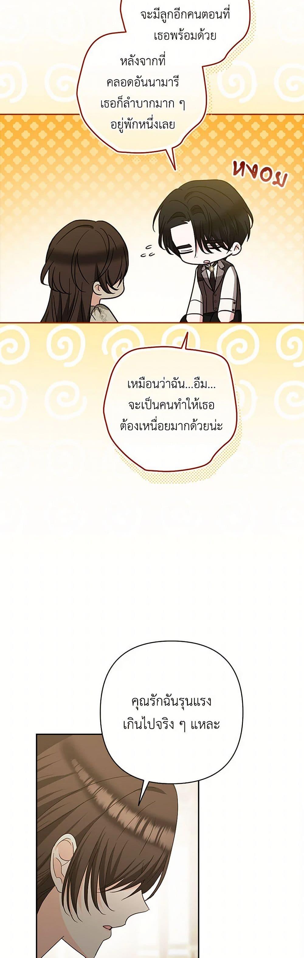 Manga-lc-com อ่านมังงะ อ่านการ์ตูน ออนไลน์ ฟรี Two Names of Night ตอนที่ 1 2 3 4 5 6 7 8 9 10 11 12 13 14 ฟรี ไม่มีโฆษณา Manga-lc - อ่าน มังงะ อ่าน การ์ตูน ออนไลน์ อ่านมังงะ ฟรี