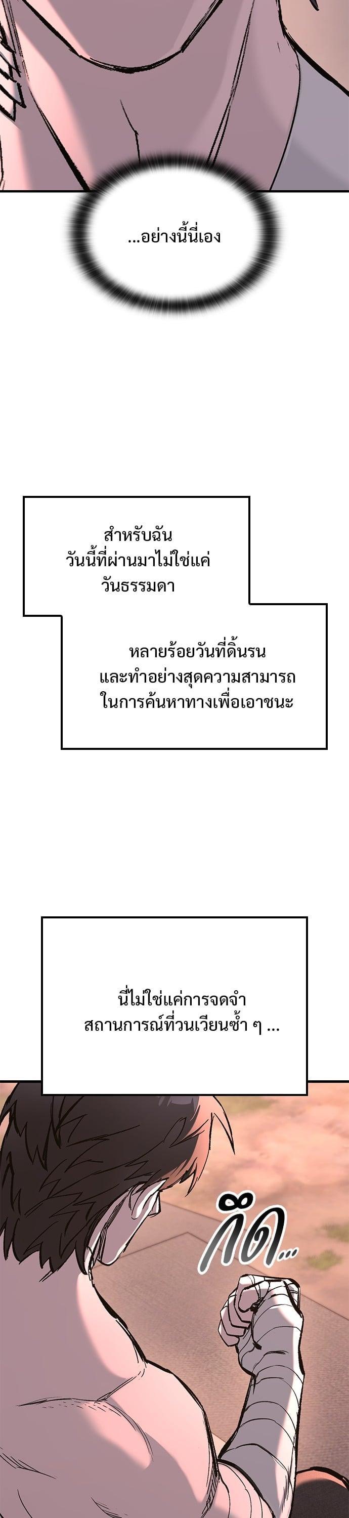 Manga-lc-com อ่านมังงะ อ่านการ์ตูน ออนไลน์ ฟรี Eternally Regressing Knight ตอนที่ 1 2 3 4 5 6 7 8 9 10 11 12 13 14 ฟรี ไม่มีโฆษณา Manga-lc - อ่าน มังงะ อ่าน การ์ตูน ออนไลน์ อ่านมังงะ ฟรี