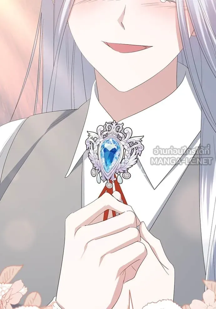 ชีวิตใหม่ในตระกูล ตอนที่ 79 รูปที่ 99