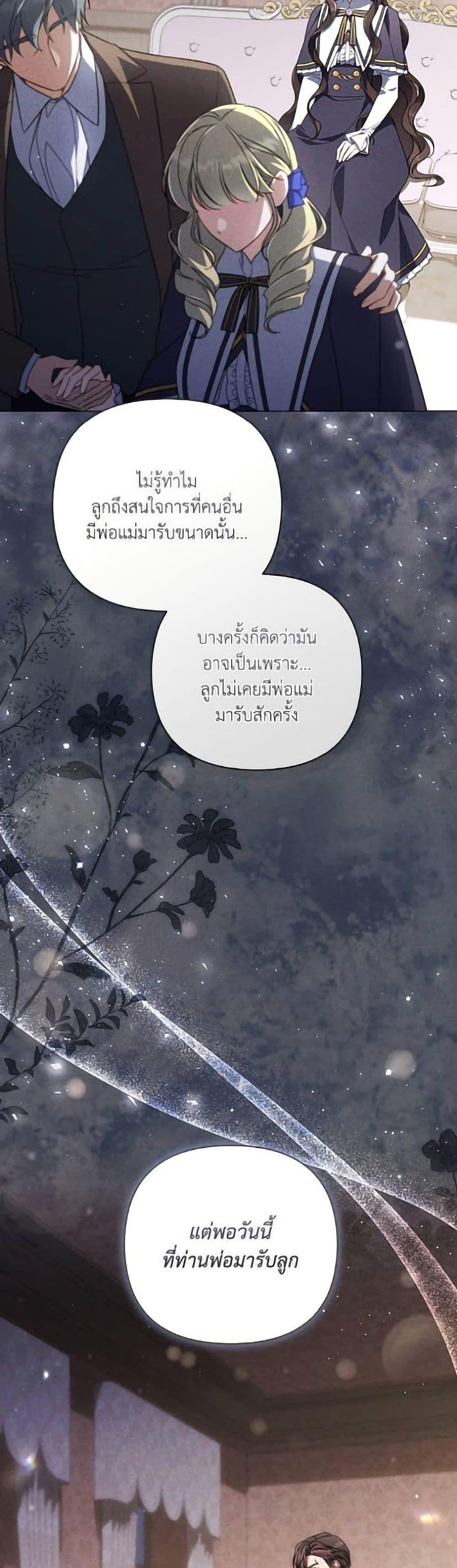Manga-lc-com อ่านมังงะ อ่านการ์ตูน ออนไลน์ ฟรี Villainess Streamer ตอนที่ 1 2 3 4 5 6 7 8 9 10 11 12 13 14 ฟรี ไม่มีโฆษณา Manga-lc - อ่าน มังงะ อ่าน การ์ตูน ออนไลน์ อ่านมังงะ ฟรี