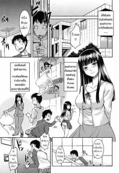 Doujin-Lc- อ่าน โดจิน มังฮวา เกาหลี ญี่ปุ่น จีน แปลไทย จับมือกันไว้นะคะนายท่าน [Ebi Fry Teishoku] ตอนที่ 1 2 3 4 5 6 7 8 9 10 11 12 13 14 ฟรี ไม่มีโฆษณา อ่าน โดจิน Manhwa เกาหลี ญี่ปุ่น จีน เรามีครบ คัดมาให้เน้นๆ โดจิน 18+ รับประกันความฟินโดย  Doujin Lc