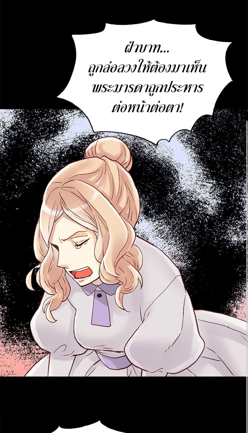 Manga-lc-com อ่านมังงะ อ่านการ์ตูน ออนไลน์ ฟรี Isekai Empress ตอนที่ 1 2 3 4 5 6 7 8 9 10 11 12 13 14 ฟรี ไม่มีโฆษณา Manga-lc - อ่าน มังงะ อ่าน การ์ตูน ออนไลน์ อ่านมังงะ ฟรี