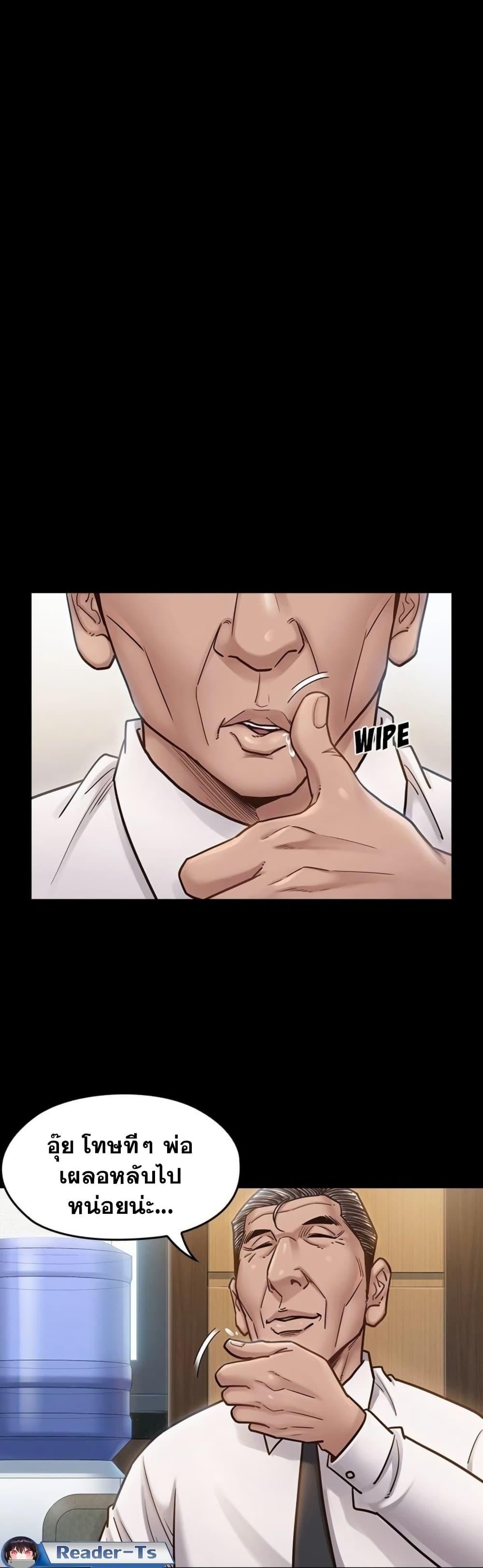 Doujin-Lc- อ่าน โดจิน มังฮวา เกาหลี ญี่ปุ่น จีน แปลไทย Fruitless ตอนที่ 1 2 3 4 5 6 7 8 9 10 11 12 13 14 ฟรี ไม่มีโฆษณา อ่าน โดจิน Manhwa เกาหลี ญี่ปุ่น จีน เรามีครบ คัดมาให้เน้นๆ โดจิน 18+ รับประกันความฟินโดย  Doujin Lc