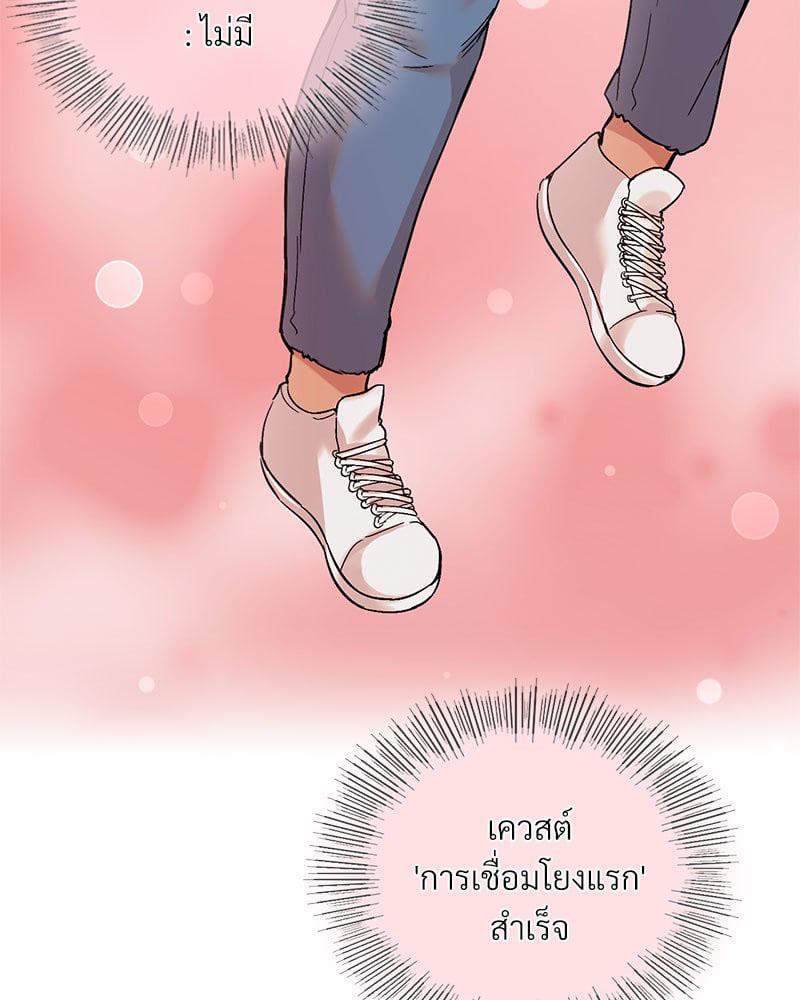 Doujin-Lc- อ่าน โดจิน มังฮวา เกาหลี ญี่ปุ่น จีน แปลไทย Playing On Hard Mode ตอนที่ 1 2 3 4 5 6 7 8 9 10 11 12 13 14 ฟรี ไม่มีโฆษณา อ่าน โดจิน Manhwa เกาหลี ญี่ปุ่น จีน เรามีครบ คัดมาให้เน้นๆ โดจิน 18+ รับประกันความฟินโดย  Doujin Lc
