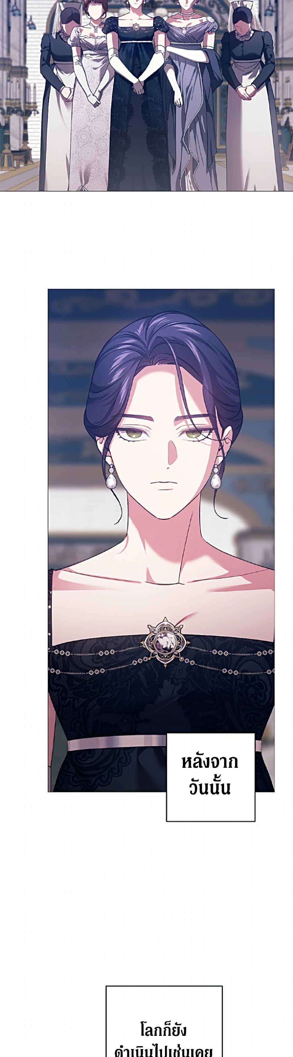 Manga-lc-com อ่านมังงะ อ่านการ์ตูน ออนไลน์ ฟรี The Broken Ring – This Marriage Will Fail Anyway ตอนที่ 1 2 3 4 5 6 7 8 9 10 11 12 13 14 ฟรี ไม่มีโฆษณา Manga-lc - อ่าน มังงะ อ่าน การ์ตูน ออนไลน์ อ่านมังงะ ฟรี