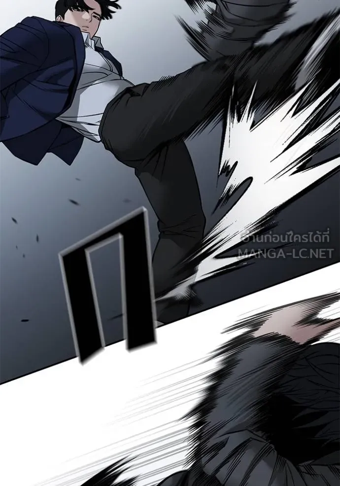 เลวฟาดเลว ตอนที่ 128 รูปที่ 44