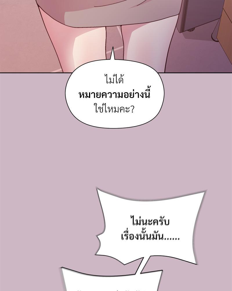 Doujin-Lc- อ่าน โดจิน มังฮวา เกาหลี ญี่ปุ่น จีน แปลไทย Playing a game with my Busty Manager ตอนที่ 1 2 3 4 5 6 7 8 9 10 11 12 13 14 ฟรี ไม่มีโฆษณา อ่าน โดจิน Manhwa เกาหลี ญี่ปุ่น จีน เรามีครบ คัดมาให้เน้นๆ โดจิน 18+ รับประกันความฟินโดย  Doujin Lc