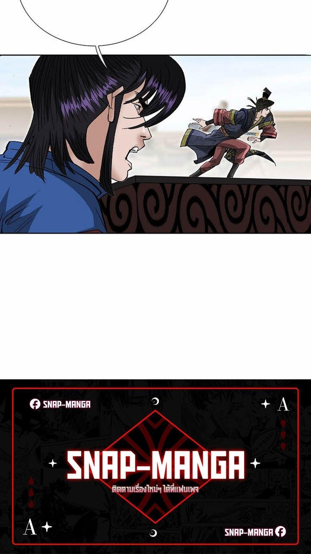 Manga-lc-com อ่านมังงะ อ่านการ์ตูน ออนไลน์ ฟรี Biography of a Novice Warrior ตอนที่ 1 2 3 4 5 6 7 8 9 10 11 12 13 14 ฟรี ไม่มีโฆษณา Manga-lc - อ่าน มังงะ อ่าน การ์ตูน ออนไลน์ อ่านมังงะ ฟรี