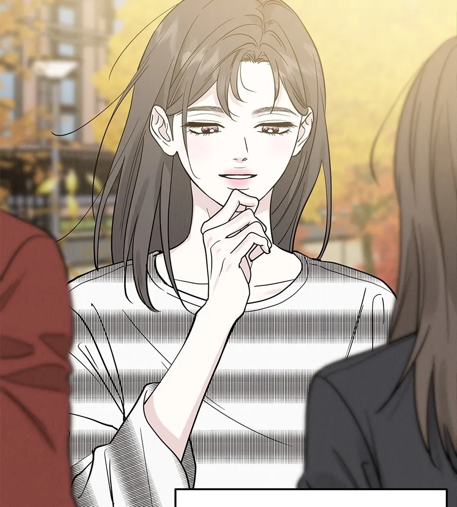 รักหลอกหยอกแฟนเก่า ตอนที่ 49 รูปที่ 83