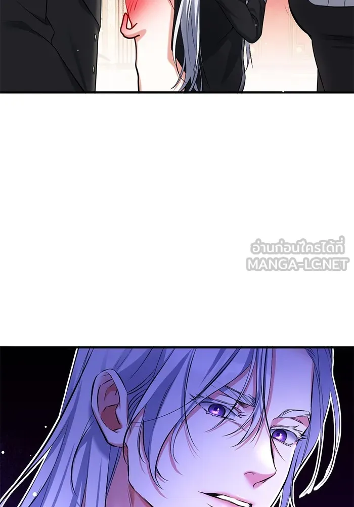 แด่ตัวละครโปรดที่ถูกทิ้ง ตอนที่ 59 รูปที่ 102