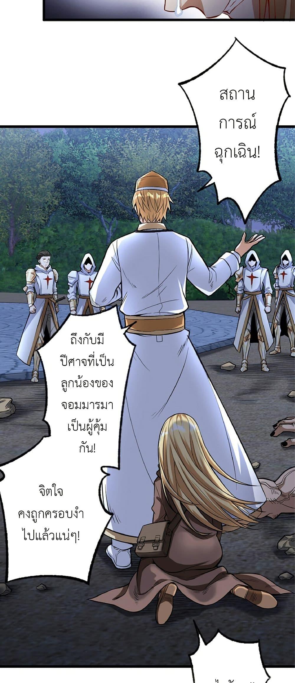 Manga-lc-com อ่านมังงะ อ่านการ์ตูน ออนไลน์ ฟรี Kiraware no Yarinaoshi ~ Yuusha ni Uragirare, Ryou Omoidatta Seijo to Inochi o Ubawareta Ore, Kako ni Modotte Subete o… ตอนที่ 1 2 3 4 5 6 7 8 9 10 11 12 13 14 ฟรี ไม่มีโฆษณา Manga-lc - อ่าน มังงะ อ่าน การ์ตูน ออนไลน์ อ่านมังงะ ฟรี