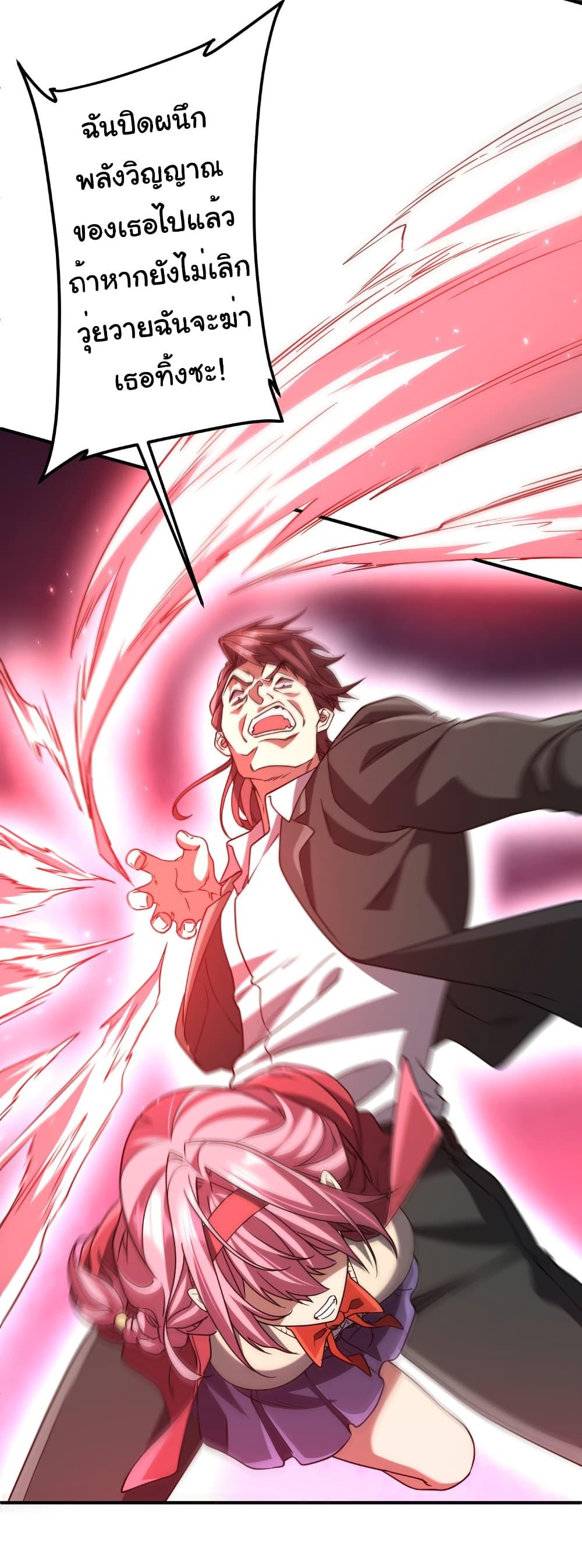 Manga-lc-com อ่านมังงะ อ่านการ์ตูน ออนไลน์ ฟรี Start with Trillions of Coins ตอนที่ 1 2 3 4 5 6 7 8 9 10 11 12 13 14 ฟรี ไม่มีโฆษณา Manga-lc - อ่าน มังงะ อ่าน การ์ตูน ออนไลน์ อ่านมังงะ ฟรี