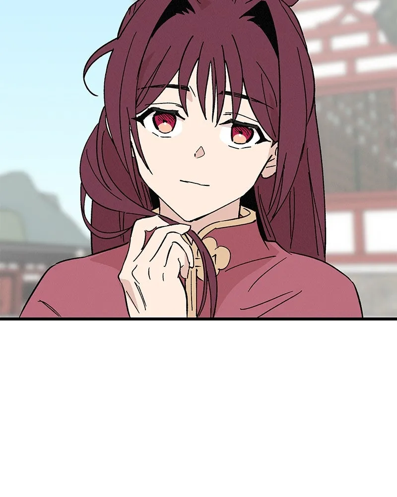 ข้าต้องไม่ใช่พระชายา ตอนที่ 61 รูปที่ 88