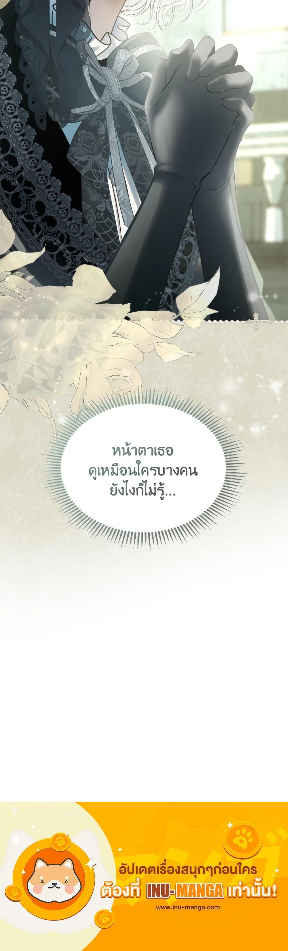 Manga-lc-com อ่านมังงะ อ่านการ์ตูน ออนไลน์ ฟรี Baby Prisoner of the Winter Castle ตอนที่ 1 2 3 4 5 6 7 8 9 10 11 12 13 14 ฟรี ไม่มีโฆษณา Manga-lc - อ่าน มังงะ อ่าน การ์ตูน ออนไลน์ อ่านมังงะ ฟรี