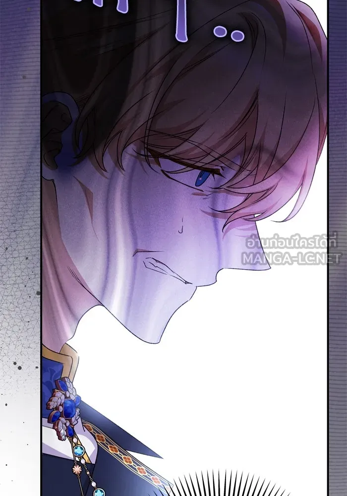 เกิดใหม่คราวนี้ ขอเป็นคนดีดูสักครั้ง ตอนที่ 109 รูปที่ 24