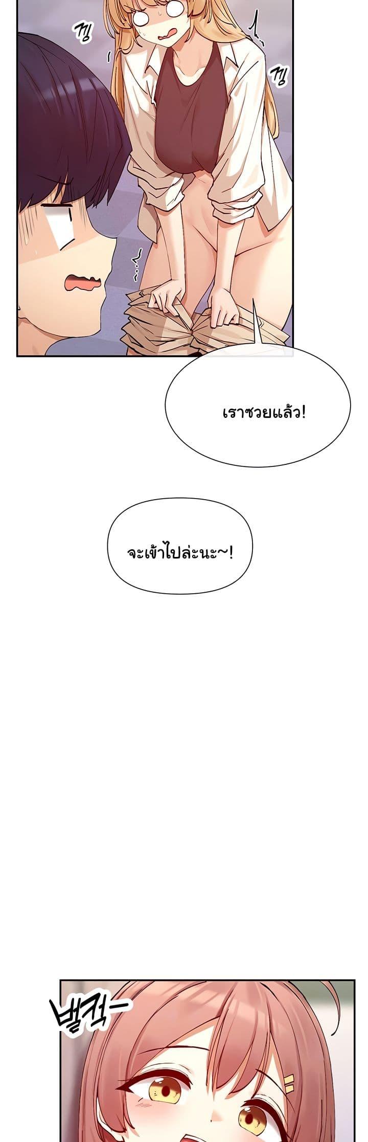 Doujin-Lc- อ่าน โดจิน มังฮวา เกาหลี ญี่ปุ่น จีน แปลไทย You Watch Stuff Like That ตอนที่ 1 2 3 4 5 6 7 8 9 10 11 12 13 14 ฟรี ไม่มีโฆษณา อ่าน โดจิน Manhwa เกาหลี ญี่ปุ่น จีน เรามีครบ คัดมาให้เน้นๆ โดจิน 18+ รับประกันความฟินโดย  Doujin Lc