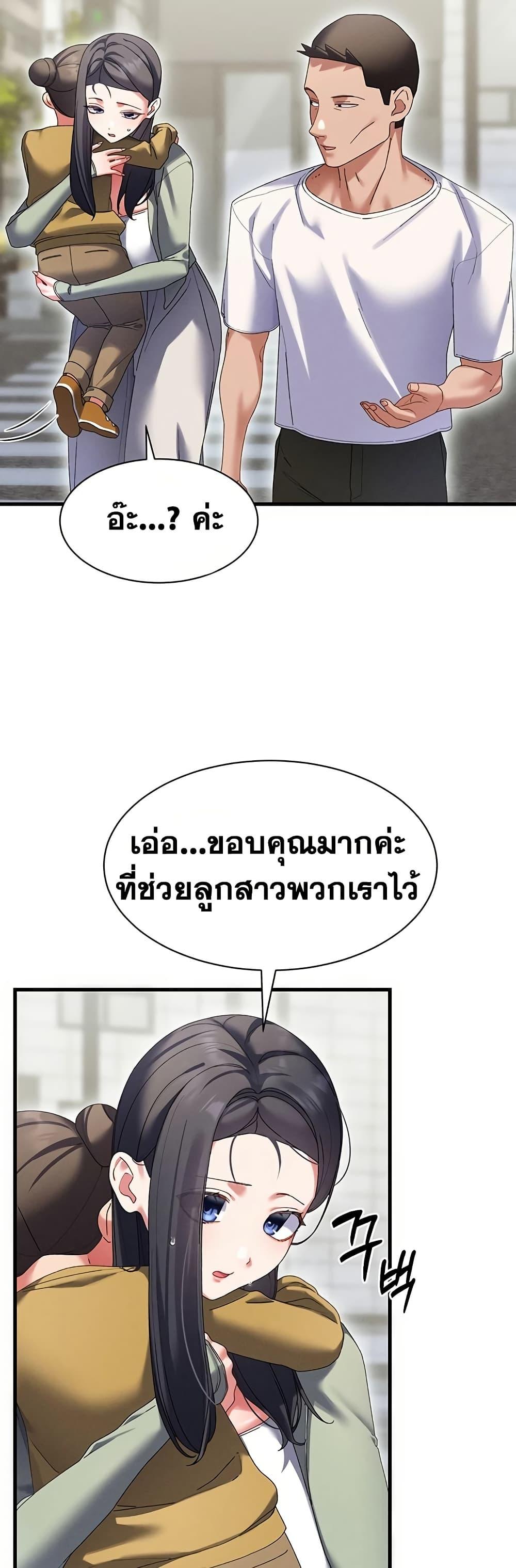 Doujin-Lc- อ่าน โดจิน มังฮวา เกาหลี ญี่ปุ่น จีน แปลไทย New City Massage ตอนที่ 1 2 3 4 5 6 7 8 9 10 11 12 13 14 ฟรี ไม่มีโฆษณา อ่าน โดจิน Manhwa เกาหลี ญี่ปุ่น จีน เรามีครบ คัดมาให้เน้นๆ โดจิน 18+ รับประกันความฟินโดย  Doujin Lc