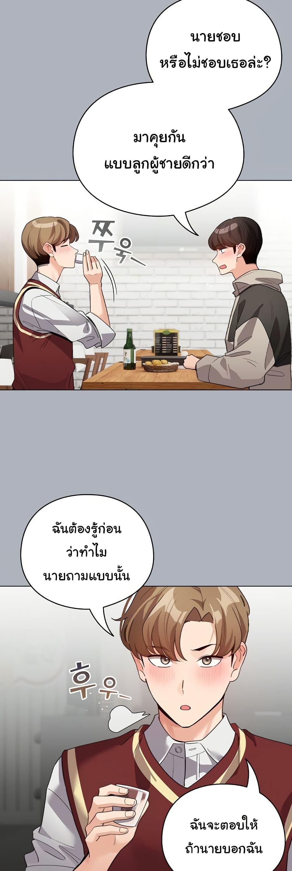 Doujin-Lc- อ่าน โดจิน มังฮวา เกาหลี ญี่ปุ่น จีน แปลไทย I Became a Pornhwa NPC ตอนที่ 1 2 3 4 5 6 7 8 9 10 11 12 13 14 ฟรี ไม่มีโฆษณา อ่าน โดจิน Manhwa เกาหลี ญี่ปุ่น จีน เรามีครบ คัดมาให้เน้นๆ โดจิน 18+ รับประกันความฟินโดย  Doujin Lc