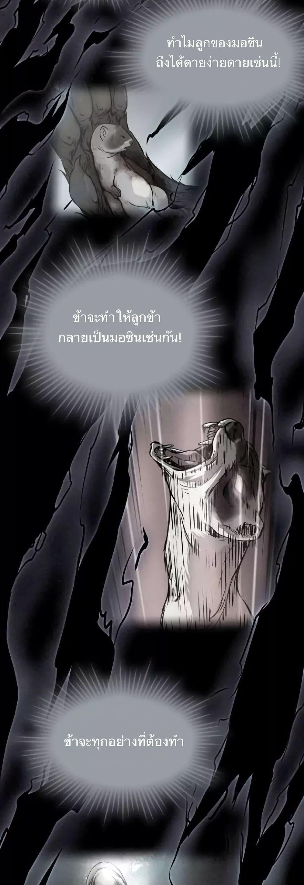 Manga-lc-com อ่านมังงะ อ่านการ์ตูน ออนไลน์ ฟรี Spirit Hunter ตอนที่ 1 2 3 4 5 6 7 8 9 10 11 12 13 14 ฟรี ไม่มีโฆษณา Manga-lc - อ่าน มังงะ อ่าน การ์ตูน ออนไลน์ อ่านมังงะ ฟรี