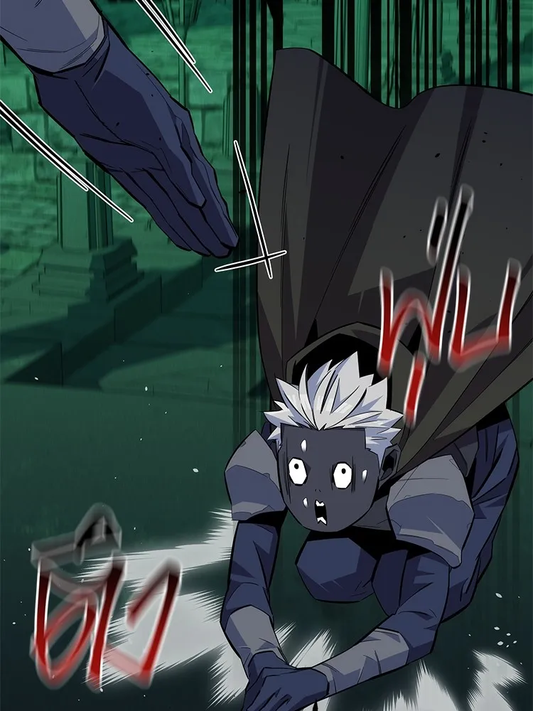 แยกร่าง ล่าอัตโนมัติ ตอนที่ 87 การบุกรุก รูปที่ 38