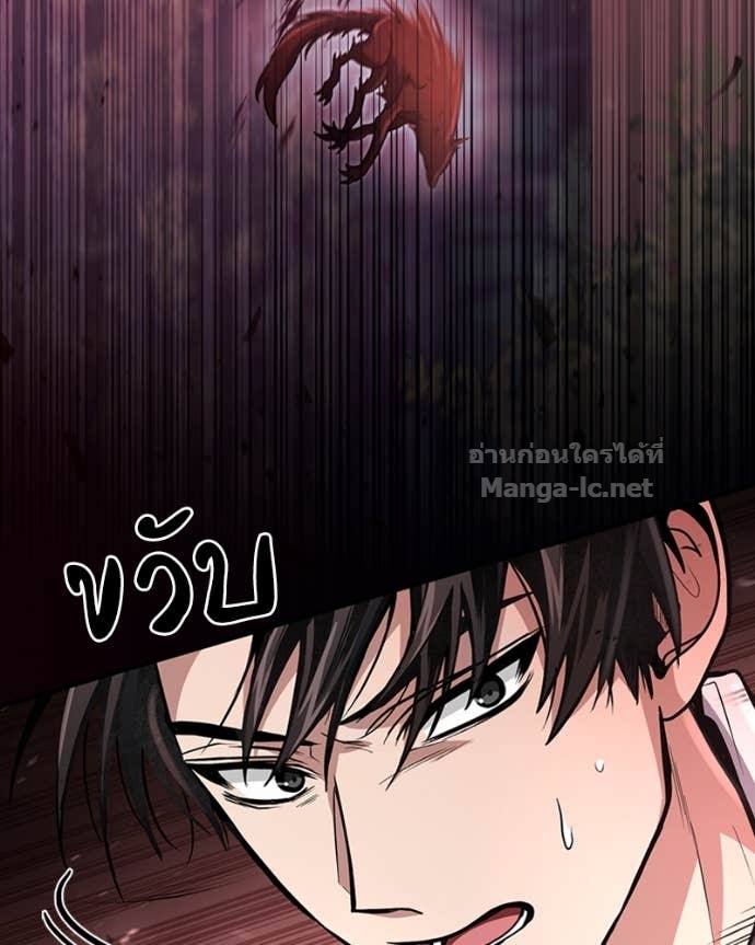Doujin-Lc- อ่าน โดจิน มังฮวา เกาหลี ญี่ปุ่น จีน แปลไทย ฮีลเลอร์กำมะลอ ตอนที่ 1 2 3 4 5 6 7 8 9 10 11 12 13 14 ฟรี ไม่มีโฆษณา อ่าน โดจิน Manhwa เกาหลี ญี่ปุ่น จีน เรามีครบ คัดมาให้เน้นๆ โดจิน 18+ รับประกันความฟินโดย Doujin Lc