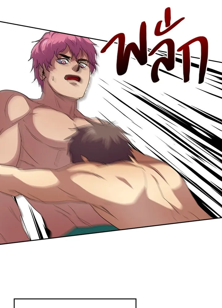 นักเลงกระจอกย้อนเวลามาทวงแค้น ตอนที่ 41 รูปที่ 73