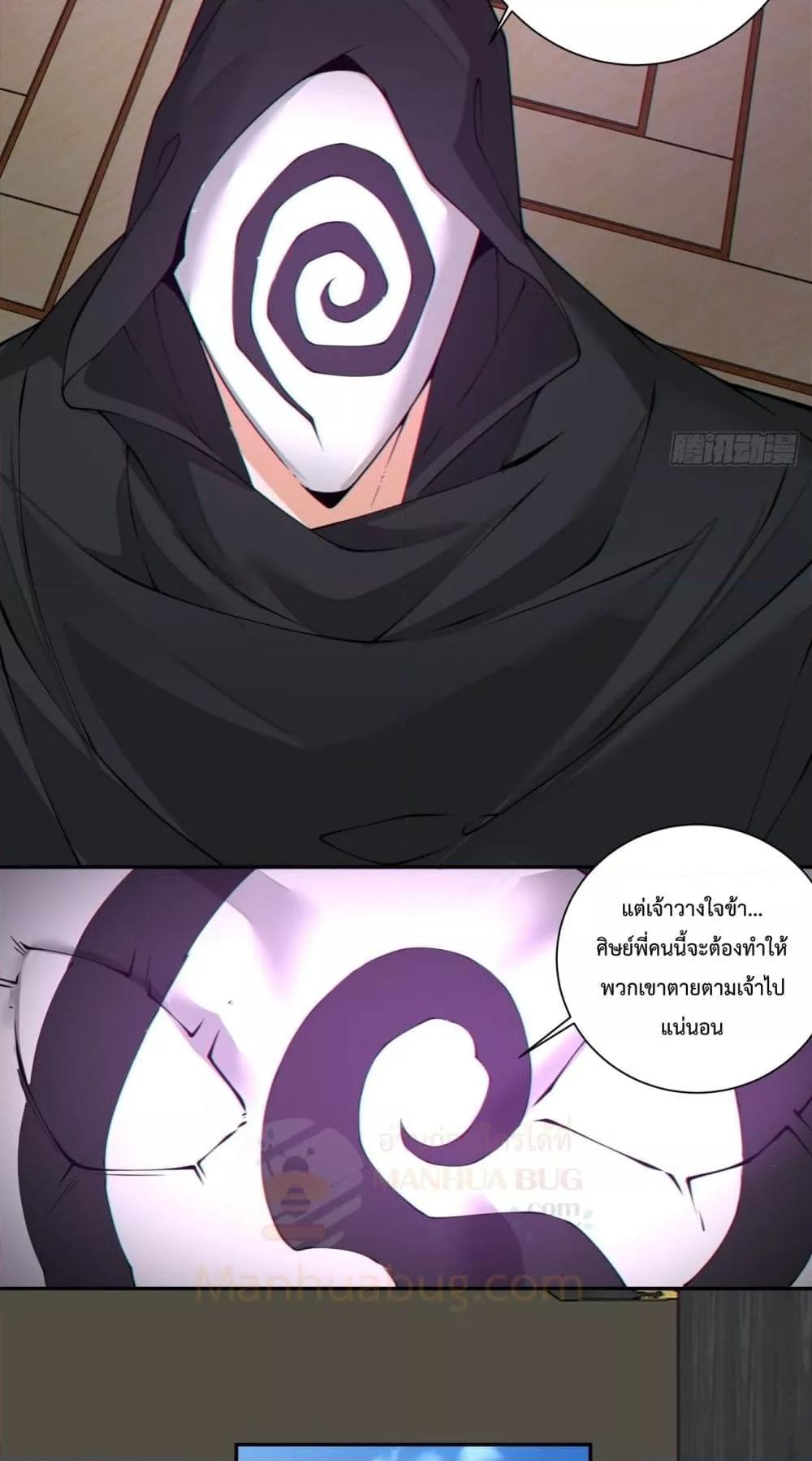 Manga-lc-com อ่านมังงะ อ่านการ์ตูน ออนไลน์ ฟรี MyDisciplesAr ตอนที่ 1 2 3 4 5 6 7 8 9 10 11 12 13 14 ฟรี ไม่มีโฆษณา Manga-lc - อ่าน มังงะ อ่าน การ์ตูน ออนไลน์ อ่านมังงะ ฟรี