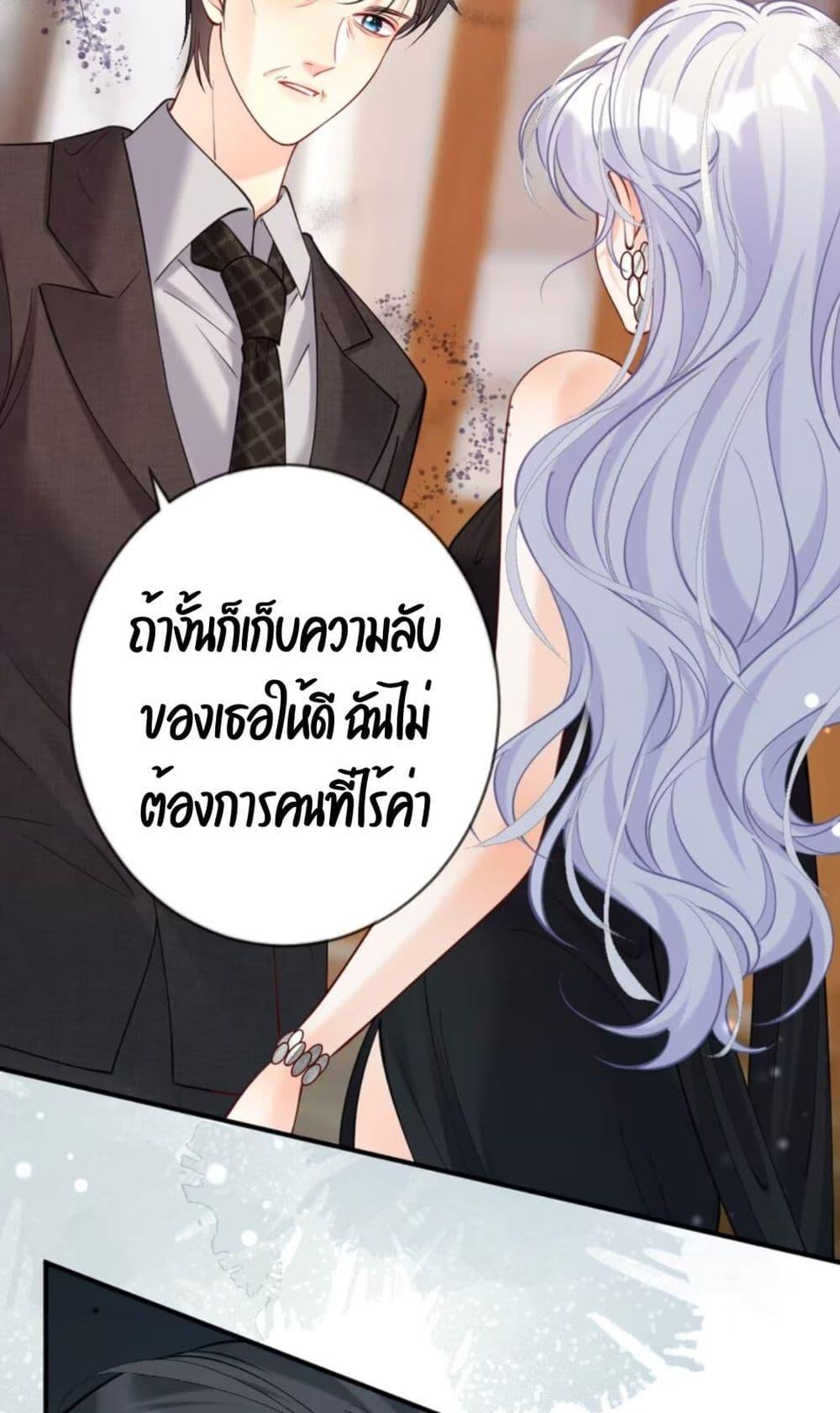 Manga-lc-com อ่านมังงะ อ่านการ์ตูน ออนไลน์ ฟรี Black Moonlight Heroine Always Wants to Mark Me ตอนที่ 1 2 3 4 5 6 7 8 9 10 11 12 13 14 ฟรี ไม่มีโฆษณา Manga-lc - อ่าน มังงะ อ่าน การ์ตูน ออนไลน์ อ่านมังงะ ฟรี