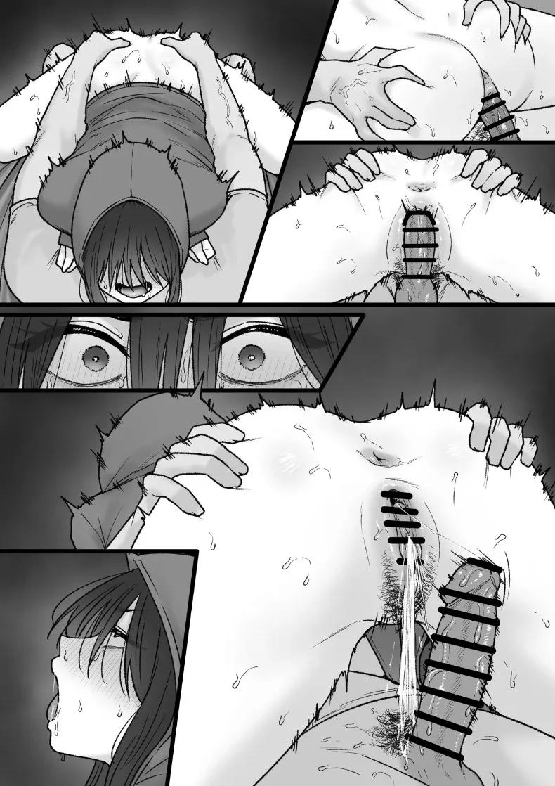 Doujin-Lc- อ่าน โดจิน มังฮวา เกาหลี ญี่ปุ่น จีน แปลไทย พี่สาวนีทคนนี้ (Tantanmen) ตอนที่ 1 2 3 4 5 6 7 8 9 10 11 12 13 14 ฟรี ไม่มีโฆษณา อ่าน โดจิน Manhwa เกาหลี ญี่ปุ่น จีน เรามีครบ คัดมาให้เน้นๆ โดจิน 18+ รับประกันความฟินโดย  Doujin Lc