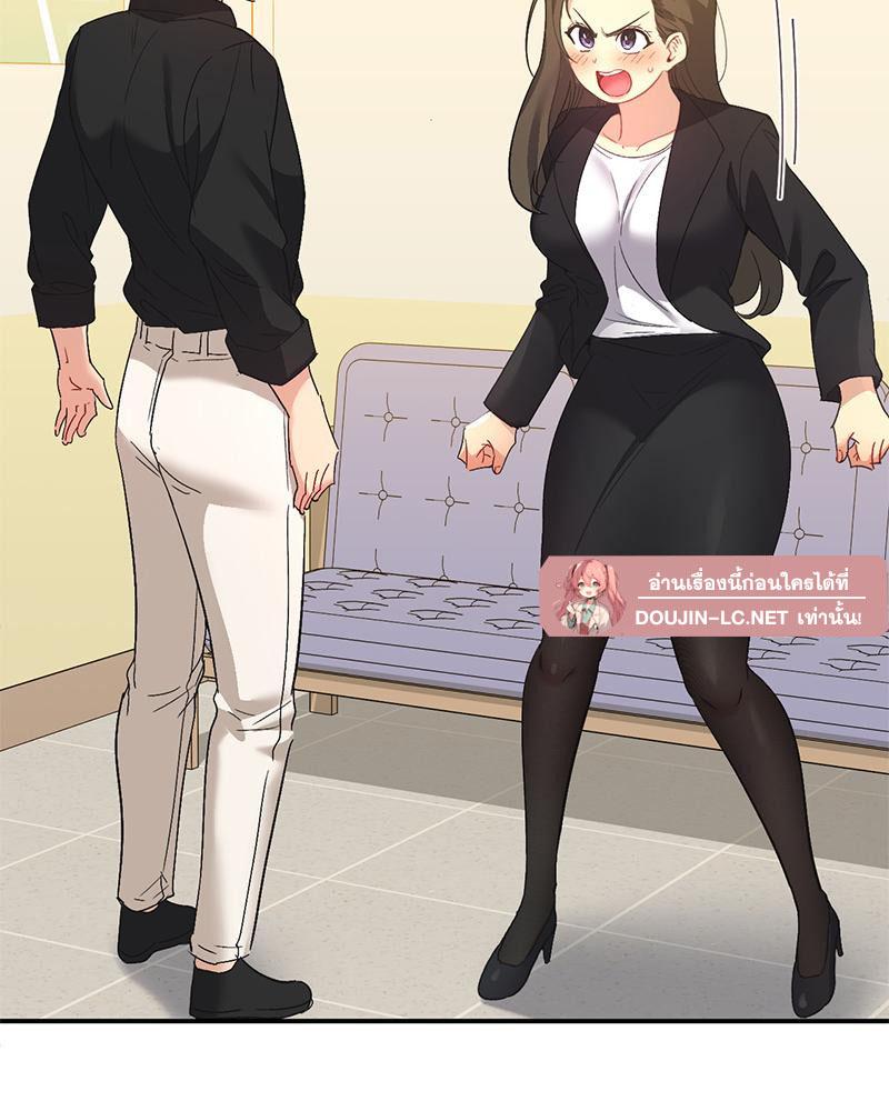 Doujin-Lc- อ่าน โดจิน มังฮวา เกาหลี ญี่ปุ่น จีน แปลไทย แอปทะลวงรัก ตอนที่ 1 2 3 4 5 6 7 8 9 10 11 12 13 14 ฟรี ไม่มีโฆษณา อ่าน โดจิน Manhwa เกาหลี ญี่ปุ่น จีน เรามีครบ คัดมาให้เน้นๆ โดจิน 18+ รับประกันความฟินโดย  Doujin Lc