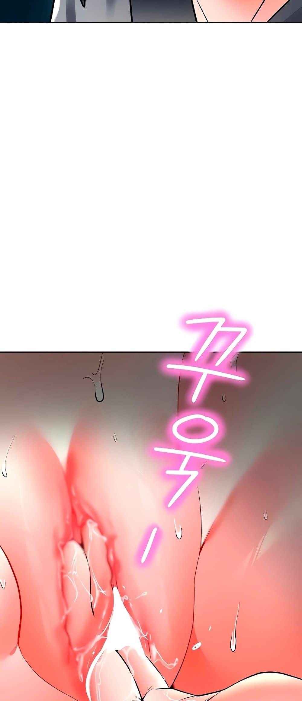 Doujin-Lc- อ่าน โดจิน มังฮวา เกาหลี ญี่ปุ่น จีน แปลไทย The Inheritor ตอนที่ 1 2 3 4 5 6 7 8 9 10 11 12 13 14 ฟรี ไม่มีโฆษณา อ่าน โดจิน Manhwa เกาหลี ญี่ปุ่น จีน เรามีครบ คัดมาให้เน้นๆ โดจิน 18+ รับประกันความฟินโดย  Doujin Lc