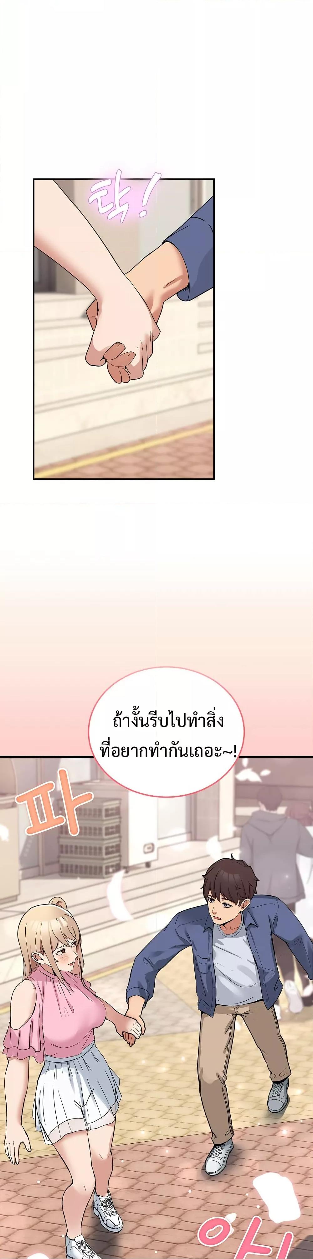Doujin-Lc- อ่าน โดจิน มังฮวา เกาหลี ญี่ปุ่น จีน แปลไทย No Men Allowed ตอนที่ 1 2 3 4 5 6 7 8 9 10 11 12 13 14 ฟรี ไม่มีโฆษณา อ่าน โดจิน Manhwa เกาหลี ญี่ปุ่น จีน เรามีครบ คัดมาให้เน้นๆ โดจิน 18+ รับประกันความฟินโดย  Doujin Lc