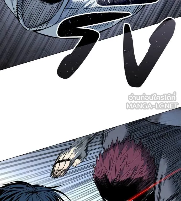 มัจจุราชชุดแดง ตอนที่ 21 รูปที่ 51