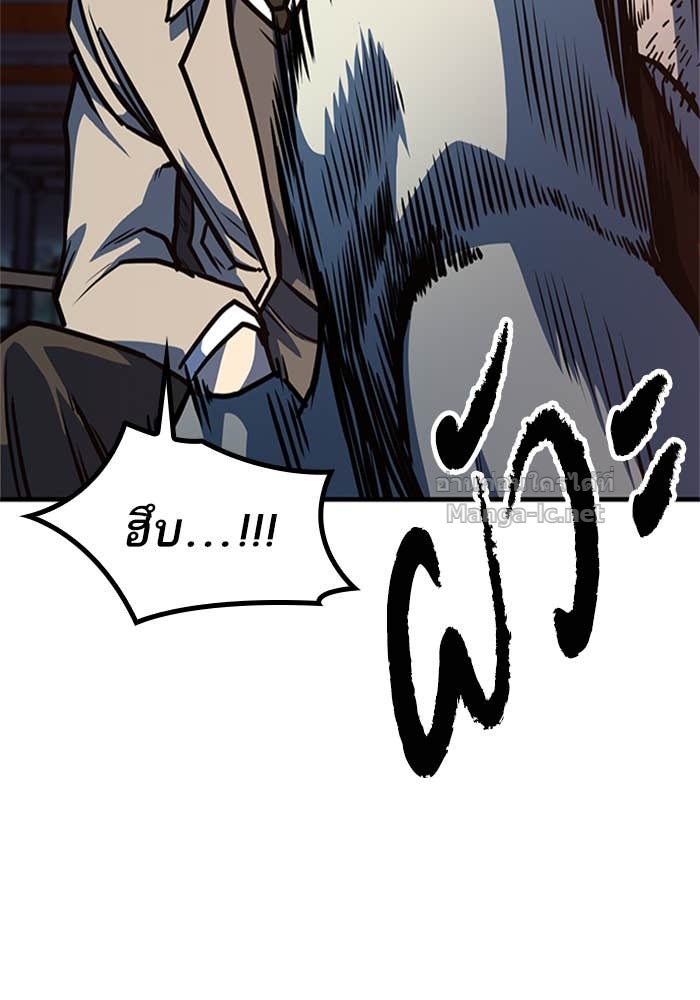 Doujin-Lc- อ่าน โดจิน มังฮวา เกาหลี ญี่ปุ่น จีน แปลไทย HECTOPASCAL ตอนที่ 1 2 3 4 5 6 7 8 9 10 11 12 13 14 ฟรี ไม่มีโฆษณา อ่าน โดจิน Manhwa เกาหลี ญี่ปุ่น จีน เรามีครบ คัดมาให้เน้นๆ โดจิน 18+ รับประกันความฟินโดย Doujin Lc