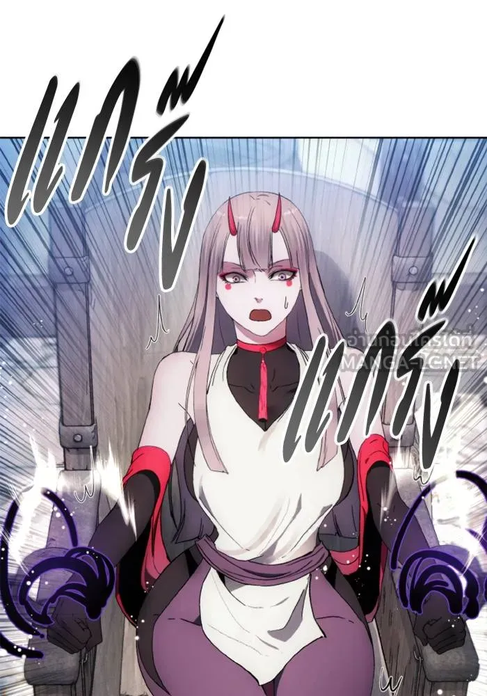 ศึกชิงบัลลังก์เทพเจ้ ตอนที่ 118 รูปที่ 87